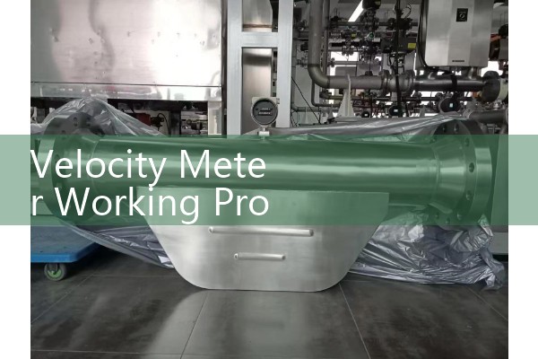 Meiwojie flowmeter